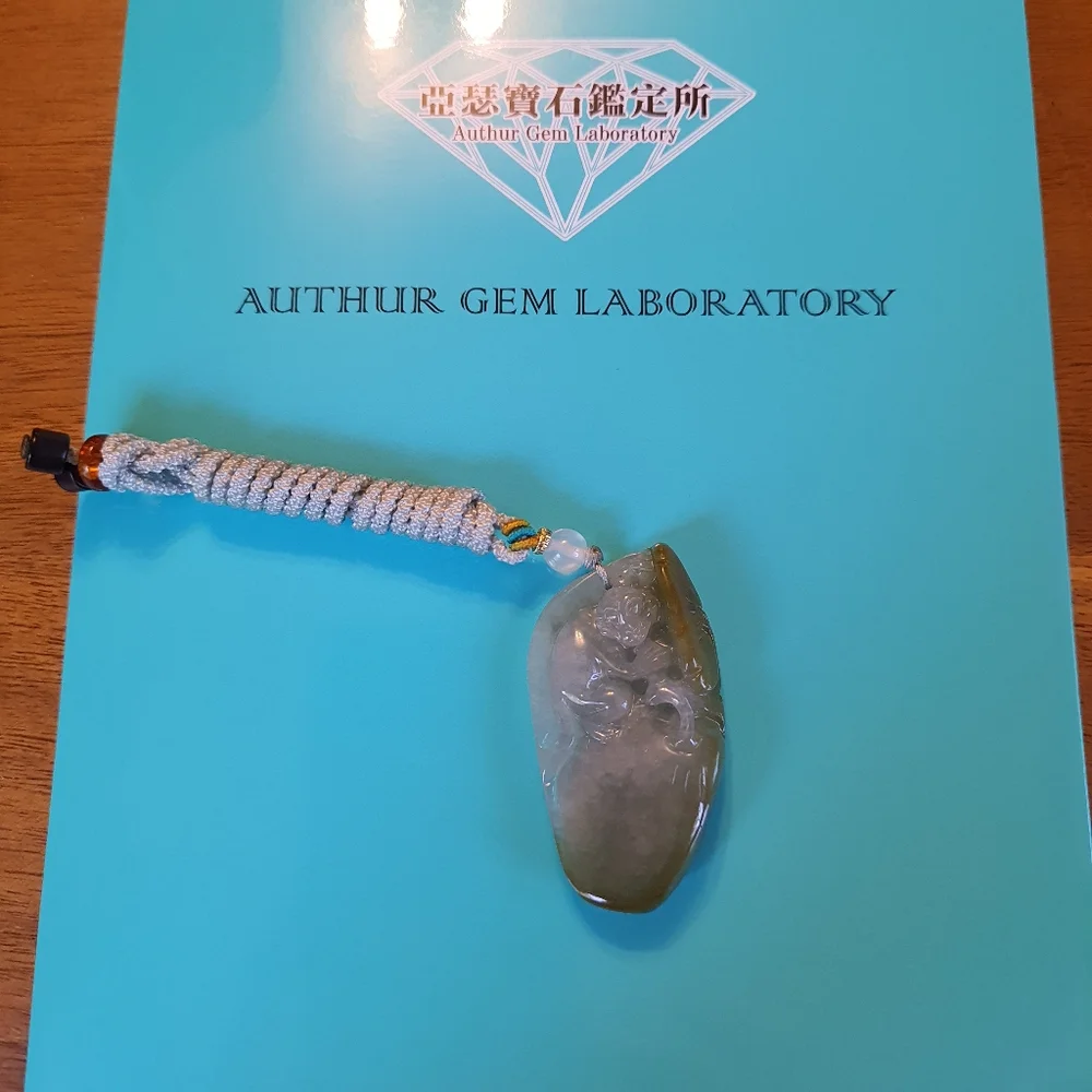 Natural Untreated Monkey Burmese Jadeite Jade Pendant Necklace - Picture 12 of 13